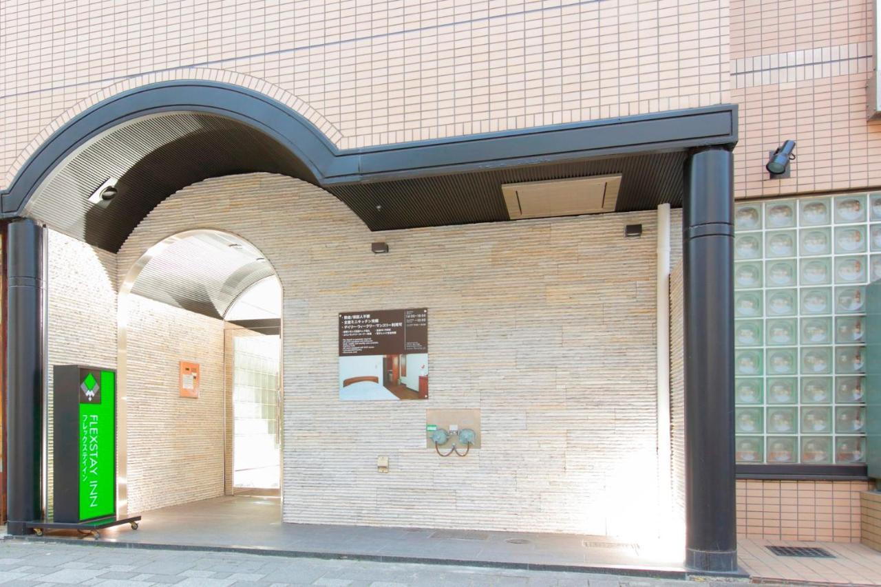 Flexstay Inn Kawasaki Kaizuka Kawasaki (Kanagawa) Exterior foto